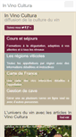 Mobile Screenshot of invinocultura.com